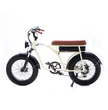 voltaic-cream-with-basket_108x110_crop_center-1.webp